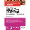Edizioni Simone Manuale Disciplinare Concorso Insegnante di Sostegno Infanzia e Primaria - Manuale completo per la preparazione ai concorsi a cattedra