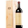 Vigna Rionda di Massolino Flli | Piemont Barolo Parafada DOCG 2019 Doppio MAGNUM in cassetta di legno 3 l