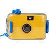 Generic Giallo Underwater Focus Free 35mm Point and Shooot Film Camera