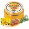 BODI BEAUTY Crema Piedi Talloni Screpolati VY 40ml Iperico Propoli | Crema riparatrice per talloni molto screpolati con iperico, rosmarino, propoli, allantoina e vitamine A ed E