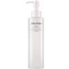 Shiseido Cura del viso Cleansing & Makeup Remover Perfect Cleansing Oil