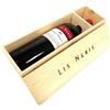 Lis Neris - Cabernet Sauvignon Magnum Cassa Legno