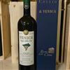 Venica - Friulano Ronco delle Cime Magnum Astuccio