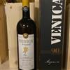 Venica - Friulano Primarul Magnum Astuccio