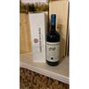 Castelvecchio - Refosco dal Peduncolo Rosso Magnum Astucciato