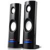 Audiocore Altoparlanti per pc 8W Audiocore USB AC860 [UGAUIGAUDAC860B]