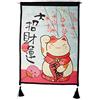 lachineuse - Pannello gatto Maneki Neko e Sakura