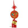 lachineuse - Ciondolo Porta Anatre mandarini 30 cm - Portafortuna Cinese da Appendere - Amuleto Giapponese - Omamori Porta Fortuna Amore - Colore Rosso - Regalo Cina Asia - Successo Innamorato