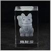 Lachineuse Cubo Gatto Giapponese Maneki Neko