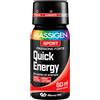 Marco viti farmaceutici spa Massigen Sport Quick Energy 60 ml
