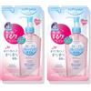 Aburiya Kose Cosmeport Softymo Speedy Make-up Cleansing Oil Refill - Set di 2 ricariche da 210 ml (Total 420 ml)