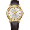 Citizen Watch AW0102-13AE