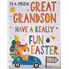 Piccadilly Greetings Regal Publishing Biglietto di auguri di Pasqua con nipote, 20,3 x 15,2 cm