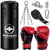 Mamxwaga Sacco da Boxe per Bambini Vuoto, 60cm PU Sacco da Boxe Appeso con 6oz Guantoni da boxe, Pugilato Set per Giovanile 3 4 5 6 7 8 9 10 11 12 Anni
