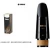 YAMAHA CL4C 4C BOCCHINO x CLARINETTO Bb SIB SOLO BECCO IMBOCCATURA ebanite abs