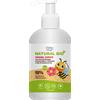 Baby Star BABYSTAR CREMA CORPO NATURAL BIO 300 ML