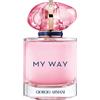 Armani Parfums My Way Nectar Eau De Parfum - 50 ml