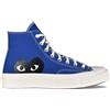 CONVERSE x COMME des GARÇONS PLAY - Sneakers