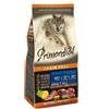 Primordial Grain Free Adult Tonno e Agnello Per Cani - Sacco da 12 kg