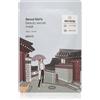 Skin79 Seoul Girl's Beauty Secret 20 g
