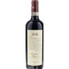 Famiglia Cotarella (Tenuta Montiano) Cotarella Montefalco Sagrantino RC2 2018