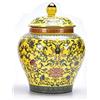 Hengqiyuan Vaso di Zenzero Vaso Decorativo Porcellana Smaltata Imperiale Cinese Antica per la Decorazione del Soggiorno di Casa Ornamento Regalo,Giallo