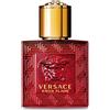 Versace Eros Flame Eau de Parfum - 30ml