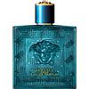 Versace Eros Eau de Parfum - 100ml