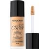 Deborah Fondotinta 24 Ore Extra Cover Spf 20 30 ml - e4b796-03.sand