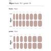 Ohora Gel Nails - 075 Cream Beige