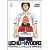Star Comics Uchu Kyodai. Fratelli nello spazio (Vol. 6)