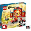 LEGO 10776 DISNEY Autopompa e Caserma di Topolino e i suoi amici