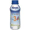 Humana Probalance Piccoli Eroi 3 Bottiglia 470 Ml