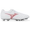 MIZUNO SCARPA CALCIO MONARCIDA NEO SELECT BIANCO UOMO [22028]