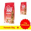 Pet360 Forma360 Medium Agnello e Riso Per Cani - 12 Kg