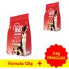 Pet360 Forma360 Medium Manzo e Riso Per Cani - 12 Kg