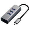 SATECHI Type-C 2-In-1 Hub USB 3.0 In Alluminio a 3 Porte Con Ethernet - Per M2/M1 Macbook Pro/Air, M2/M1 iPad Pro/Air, M2 Mac Mini, iMac M1 (Grigio Siderale)