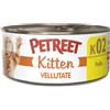 Petreet Natura Vellutate per Kitten da 60 gr