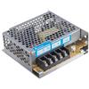 HikVision DS-KAW50-1N Alimentatore in uscita da 12 V CC, 50 W per posto esterno - Hikvision