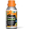 NAMED SPORT OMEGA 3 DOUBLE PLUS - 110 SOFTGEL