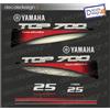 Adesivi calandra motore marino fuoribordo Yamaha 25 cv top 700 gommone barca
