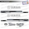 - Senza marca/Generico - Adesivi motore marino fuoribordo Yamaha 250 cv four stroke barca stickers