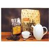 GALEGA SOMMITA TT 100G