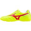 MIZUNO MORELIA II CLUB AS Scarpe Calcetto Adulto