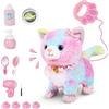 YANGUN Peluche Interattivo Cane, Elettronico Cane Giocattolo, Peluche Interattivi Animali Domestici per Ragazze di 3 Ann/ragazzo (Colore)
