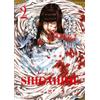 001 Edizioni Shigahime (Vol. 2)