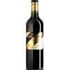 Pessac-Léognan AOC 2020 Château Latour-Martillac - Vini