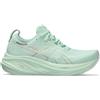 Asics Gel Nimbus 26 W - scarpe running neutre - donna