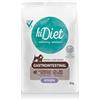 Hi Diet Dog Gastrointestinal Medium Large Breeds 8KG