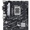 ASUS Scheda Madre Asus PRIME B760M-K D4 Intel LGA 1700